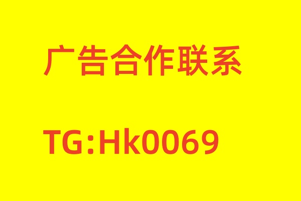 专业制作证件微信